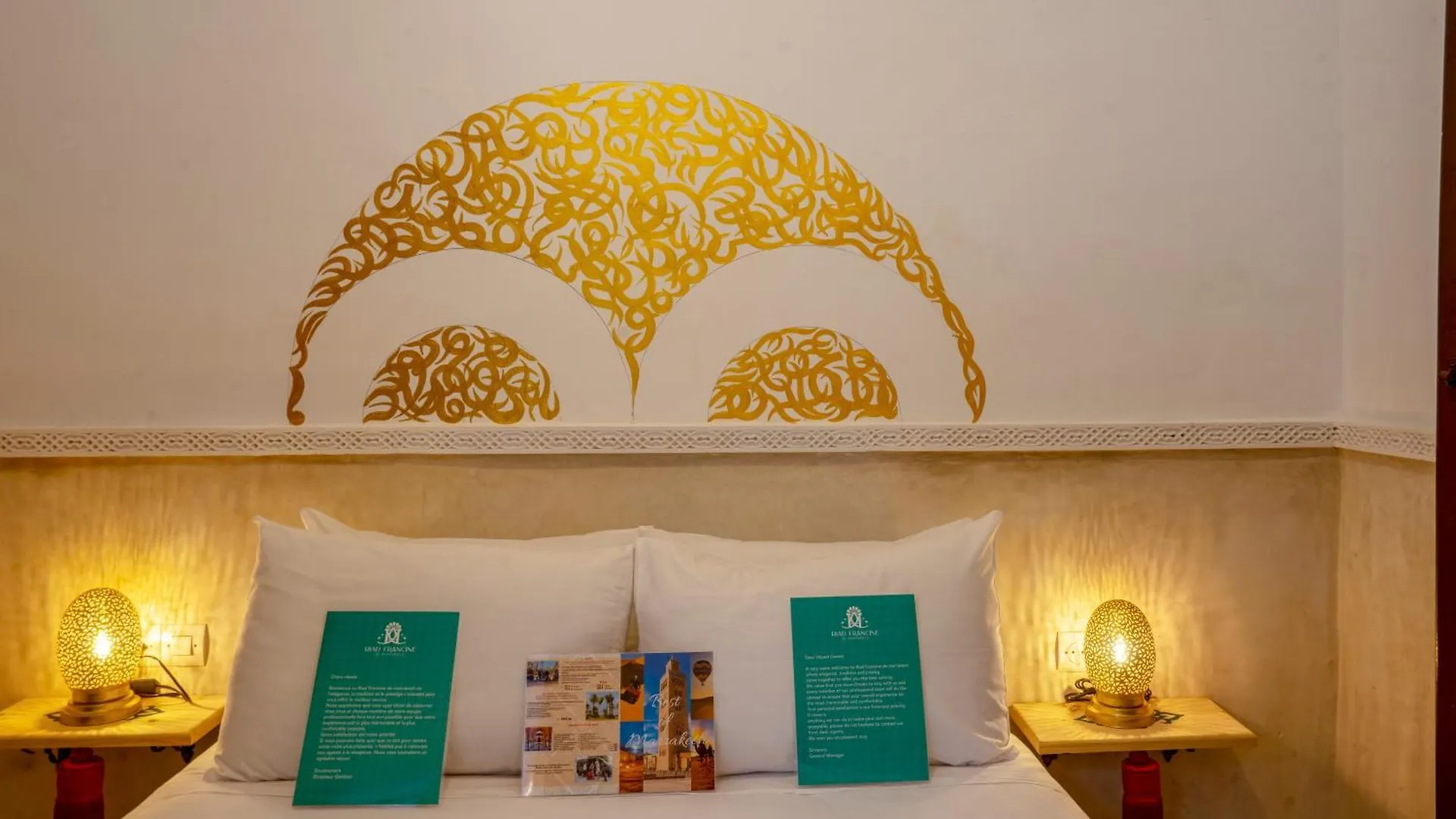 Riad Francine De Marrakech Boutique Hotel & Spa Marrakesh 0*,  Morocco